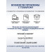 Кружка 250 мл дымчатая 6 штук Luminarc 17455201 Кружка 250 мл дымчатая 6 штук Luminarc 17455201