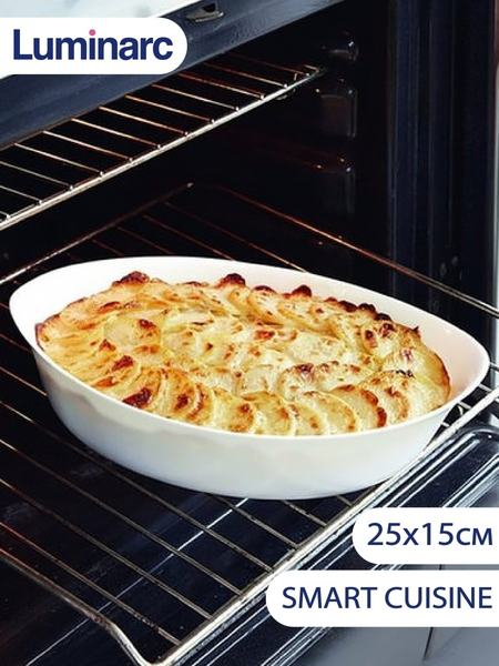 Форма для запекания, Форма для выпечки овальная "SMART CUISINE", 25х15 см, 880мл (P0886) Luminarc 53398589