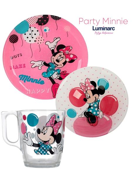 Набор для завтрака Luminarc 61966745