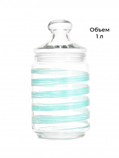 Емкость неполимерная Luminarc 45557260