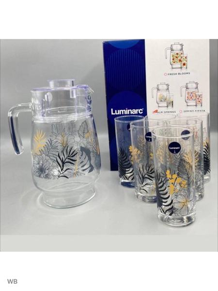 Кувшины стекло / набор кувшин и стаканы Luminarc 91202782