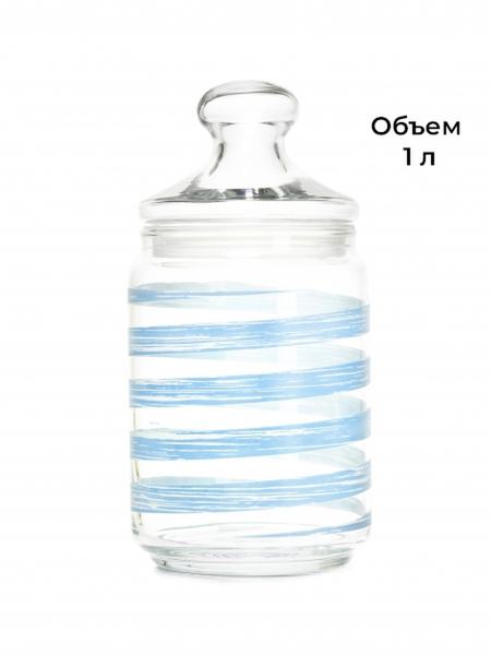 Емкость неполимерная Luminarc 45553271