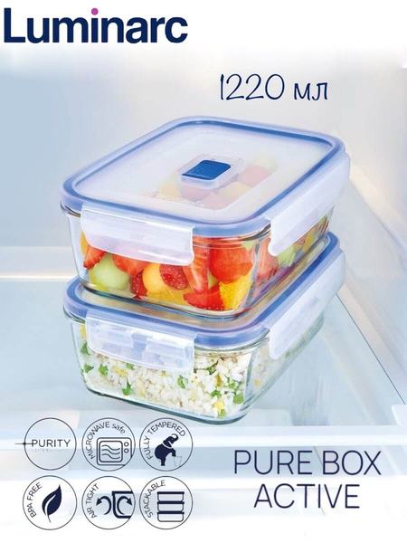 Контейнер PUREBOX ACTIVE Luminarc 6764074