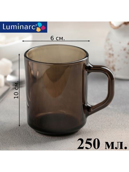 кружка Luminarc 110143568