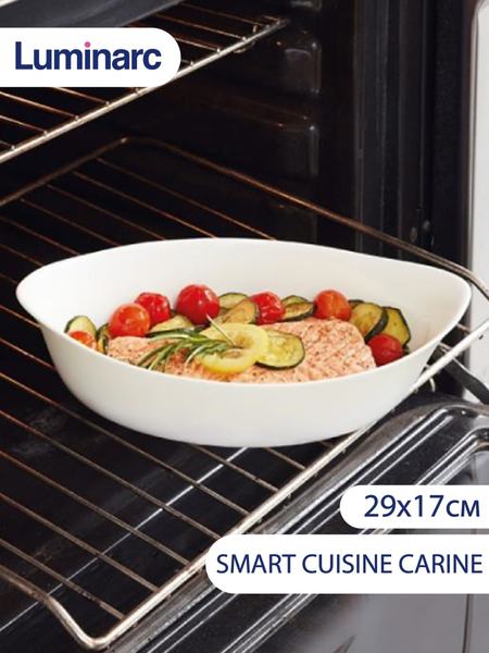 Форма для запекания, Форма для выпечки овальная "SMART CUISINE CARIN", 29х17 см, 1,3 л Luminarc 32778016