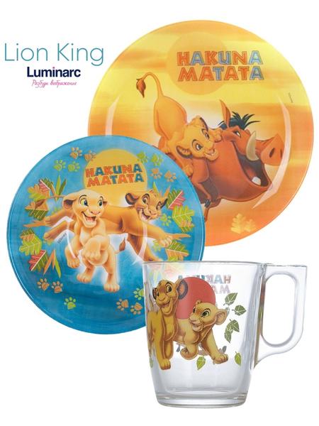 Набор для завтрака Luminarc 59339817