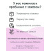 Емкости неполимерные Luminarc 101437107