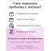 Миски Luminarc 101334517