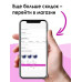 Емкости неполимерные Luminarc 100155370