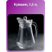 Кувшин, 1,3 л, Luminarc 114768168 Кувшин, 1,3 л, Luminarc 114768168