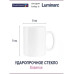 Кружка Luminarc 25704716