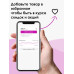 Кувшины Luminarc 101436699 Кувшины Luminarc 101436699