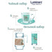 Набор посуды GISMAN 44 предмета Luminarc 108379417