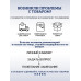 Салатник Идиллия Лондон Топаз 23см 2л Luminarc 28622896