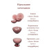 Креманки «Луиз» лилак / Louison lilac 300 мл 3 штуки Luminarc 43560582