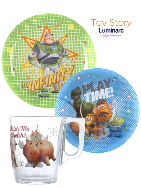 Набор для завтрака Luminarc 63479520