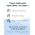 Миски Luminarc 99699405